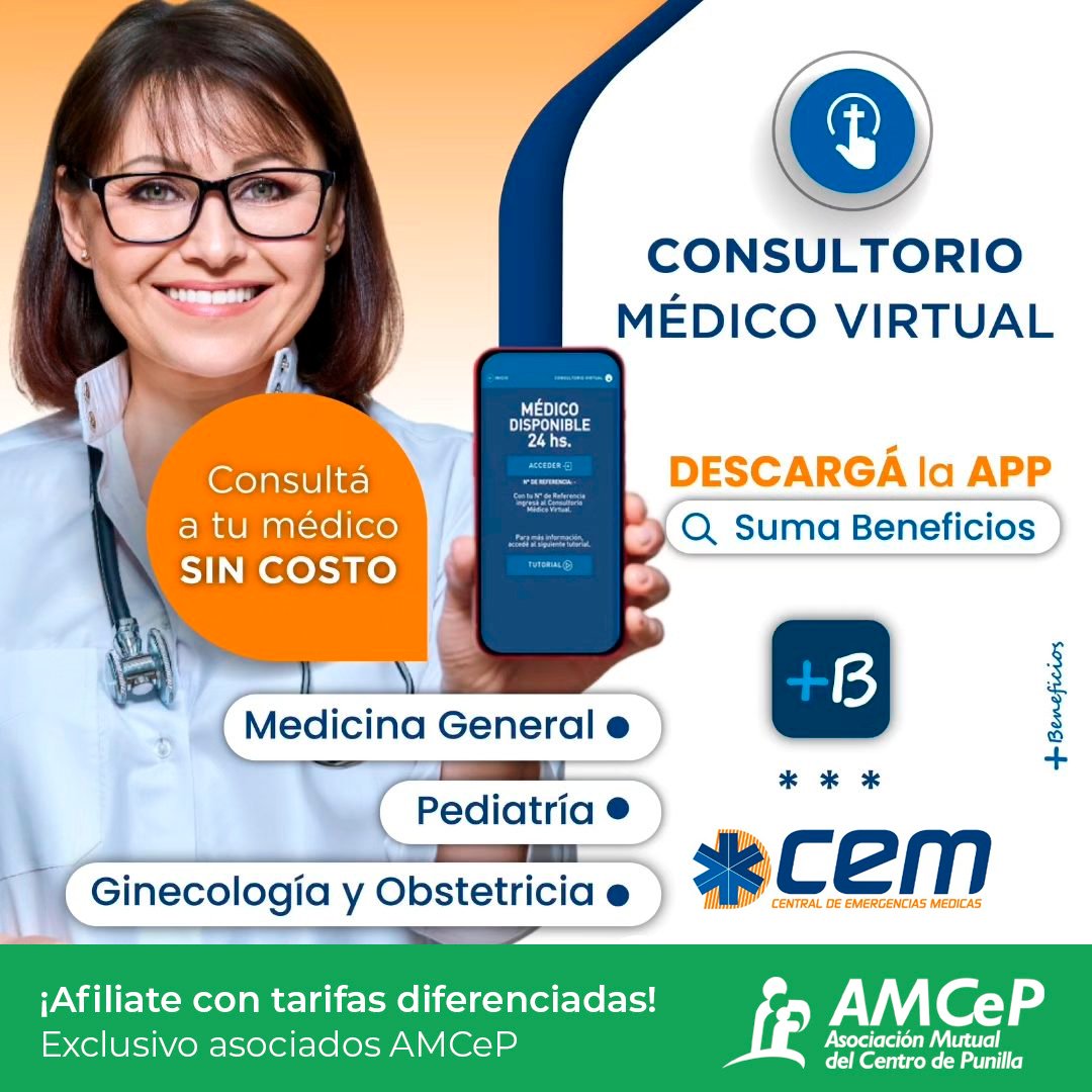 Beneficios CEM 2